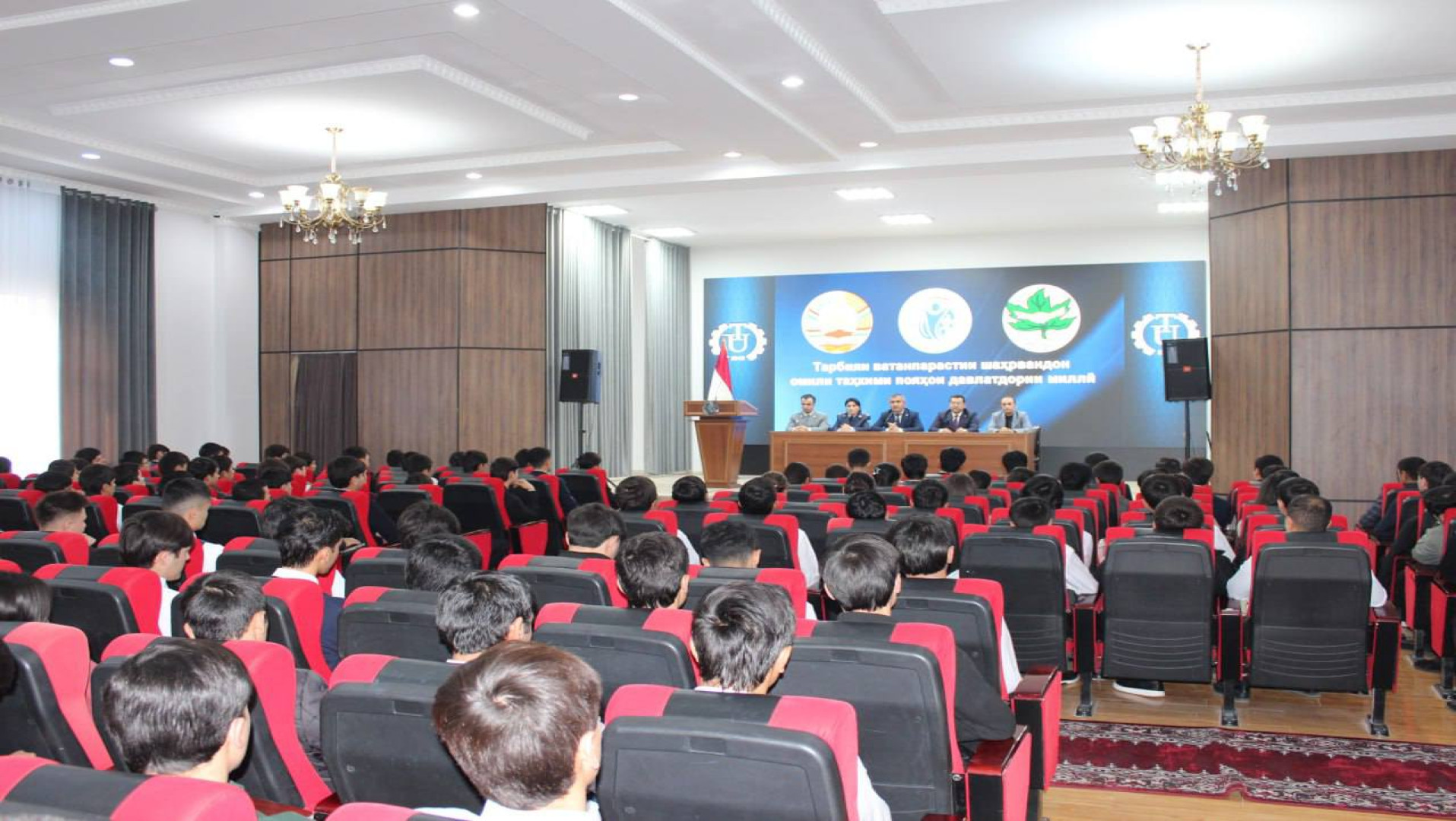 ФАКУЛТА БА ФАКУЛТА: “ТАРБИЯИ ВАТАНПАРАСТИИ ШАҲРВАНДОН-ОМИЛИ ТАҲКИМИ ПОЯҲОИ ДАВЛАТДОРИИ МИЛЛӢ”