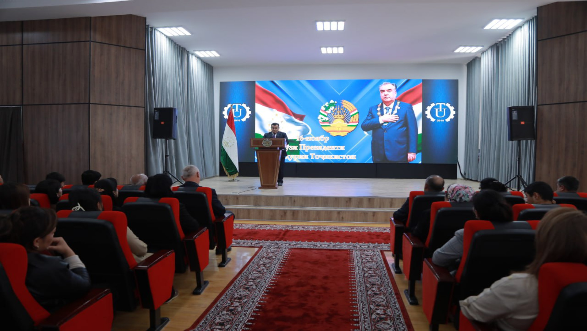 ҲАМОИШ: РӮЗИ ПРЕЗИДЕНТ-РАМЗИ ВАҲДАТ, УМЕД ВА ЭҲЁИ ДАВЛАТДОРИИ МИЛЛӢ