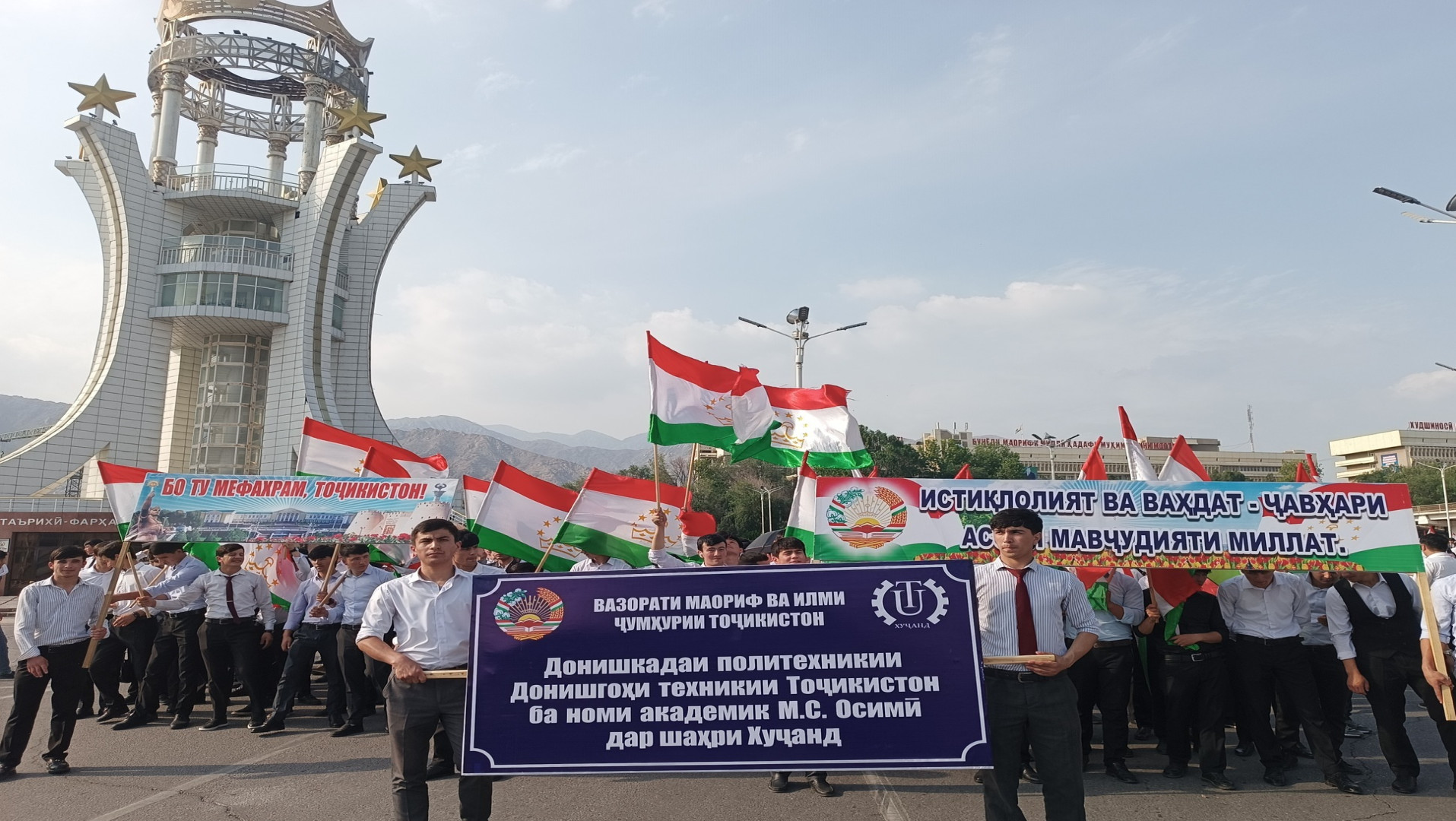 ҶАВОНОНИ ОБОДКОР - КАФИЛИ ОЯНДАИ ДУРАХШОНИ МИЛЛАТ