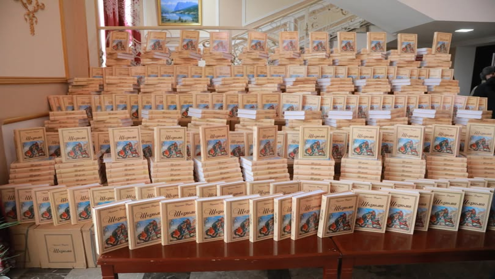 ШОҲНОМА - ОЛИТАРИН НИШОНАИ ВАТАНДӮСТИВУ АДОЛАТПАРВАРӢ