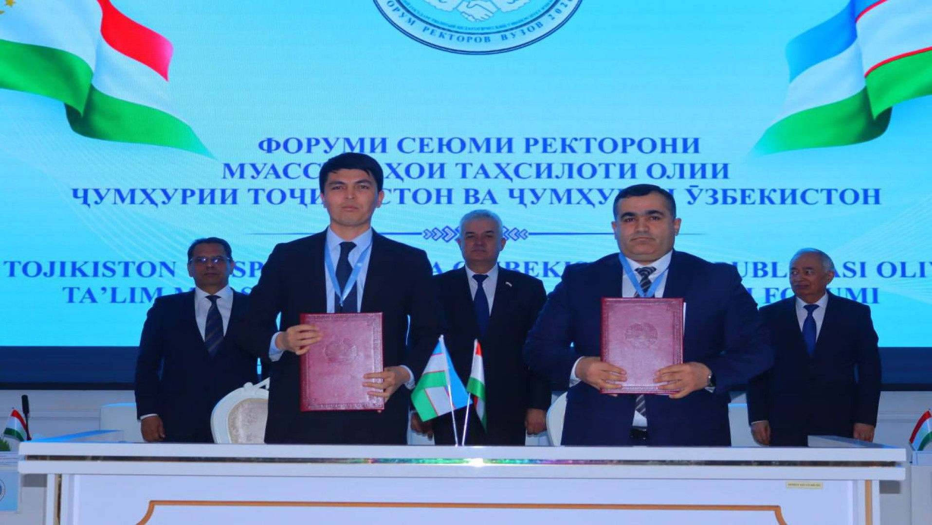 УФУҚҲОИ ҲАМКОРӢ: ДОНИШКАДА БО 4 МУАССИСАИ ОЛИИ ҶУМҲУРИИ ӮЗБЕКИСТОН ҲУҶҶАТҲОИ ҲАМКОРИРО БА ИМЗО РАСОНД