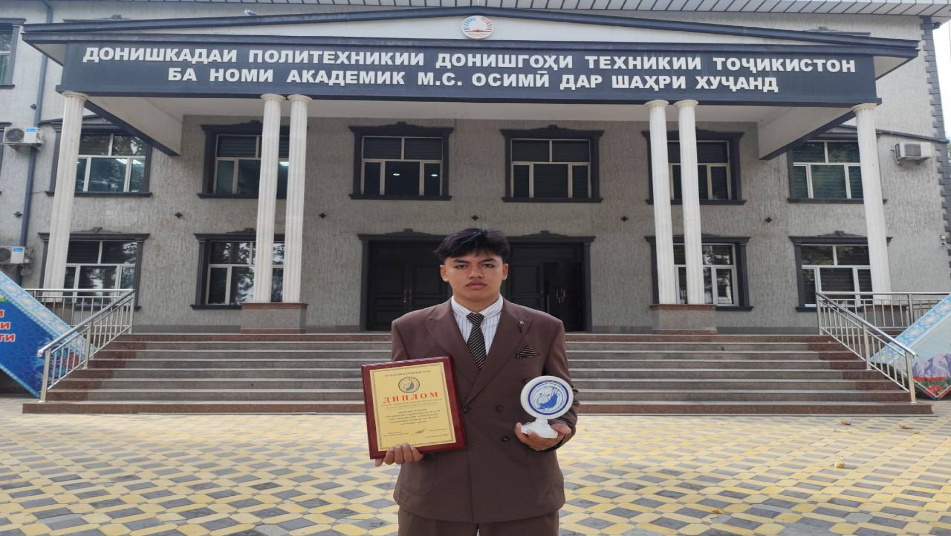 ИФТИХОРИ МО: ҒОЛИБИЯТИ ДОНИШҶӮИ ДОНИШКАДА ДАР ОЗМУНИ ҶУМҲУРИЯВИИ “ТОҶИКИСТОН-ВАТАНИ АЗИЗИ МАН