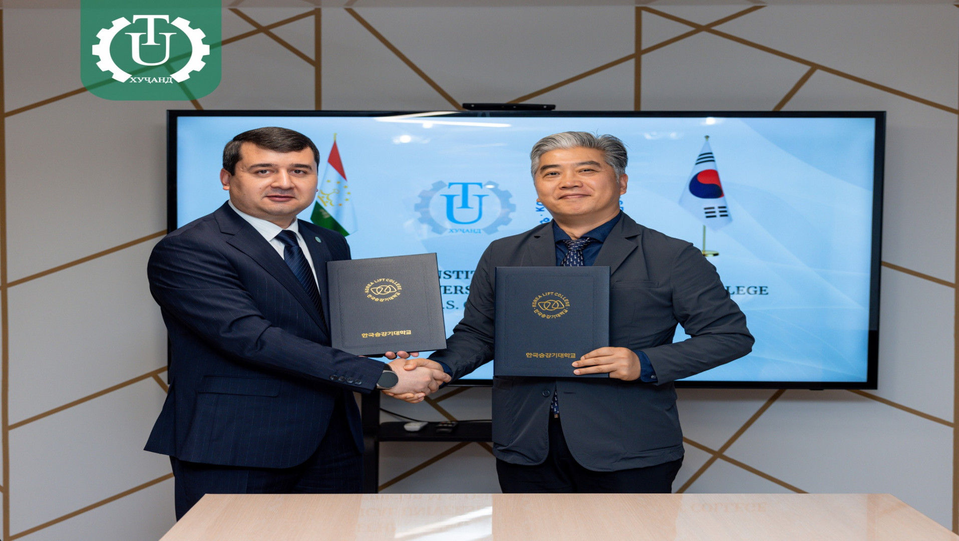 БАЙНИ ДОНИШКАДАИ ПОЛИТЕХНИКӢ ВА ДОНИШГОҲИ ЛИФТИ КОРЕЯ ЁДДОШТИ ТАФОҲУМ БА ИМЗО РАСИД