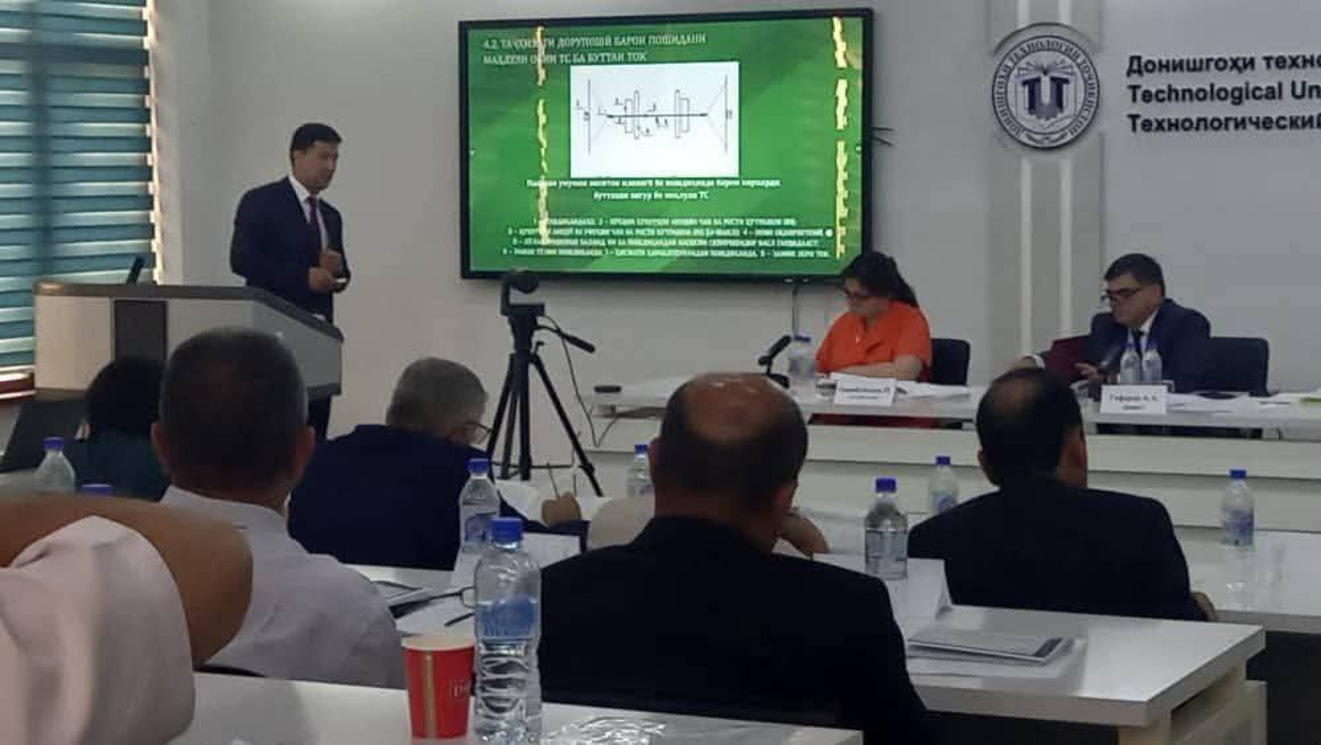 ПАЙҒОМ: ТАСДИҚИ РИСОЛАҲОИ НОМЗАДӢ