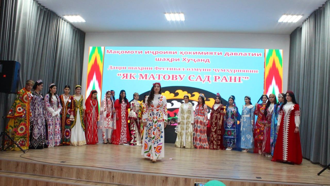 7 МАҚОМИ ИФТИХОРИИ ДОНИШКАДА ДАР ОЗМУНИ ШАҲРИИ “ЯК МАТОВУ САД РАНГ”