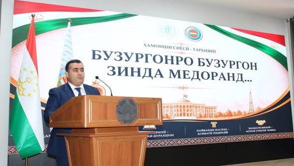 ҲАМОИШ: БУЗУРГОНРО БУЗУРГОН ЗИНДА МЕДОРАНД...